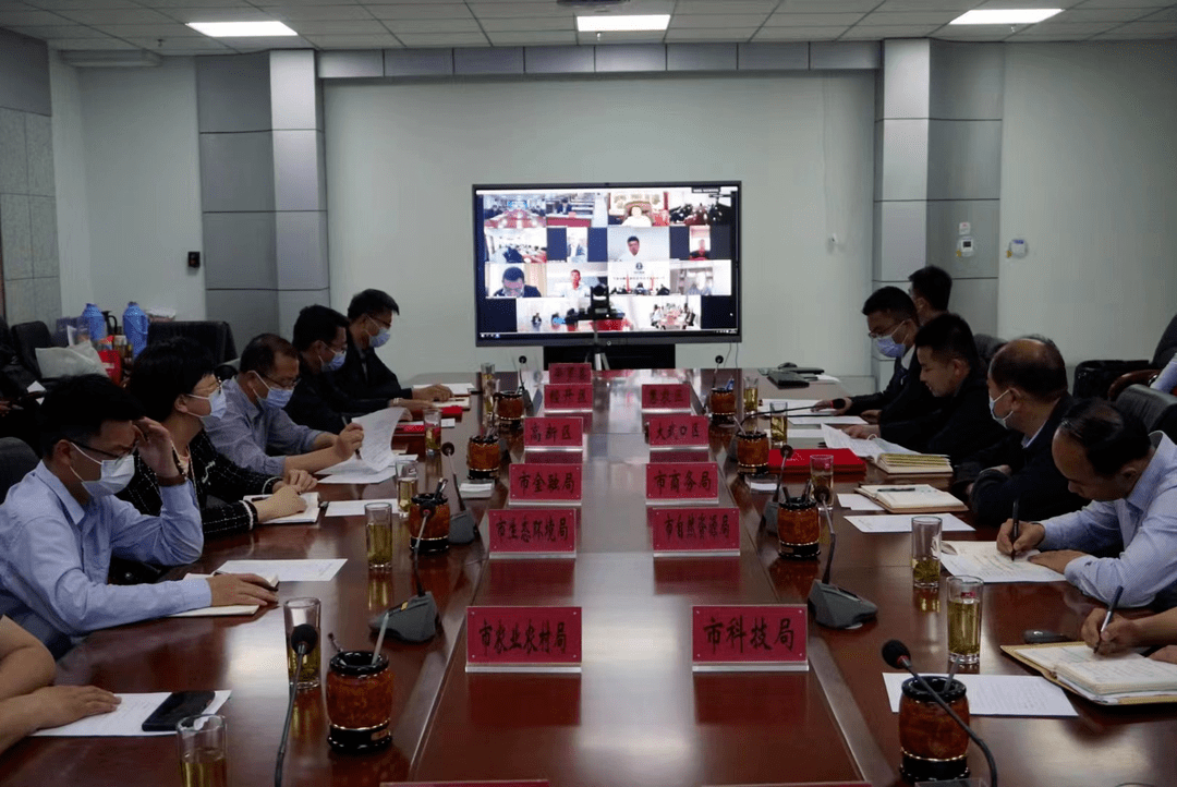 惠農(nóng)區(qū)“云簽約”7個項(xiàng)目投資總額44.41億元