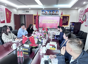 湖北恩施州駐京辦、北京恩施企業(yè)商會(huì)領(lǐng)導(dǎo)到訪岳氏集團(tuán)