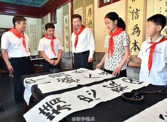 重溫習(xí)近平總書(shū)記“精忠報(bào)國(guó)，是我一生的目標(biāo)！”講話十周年